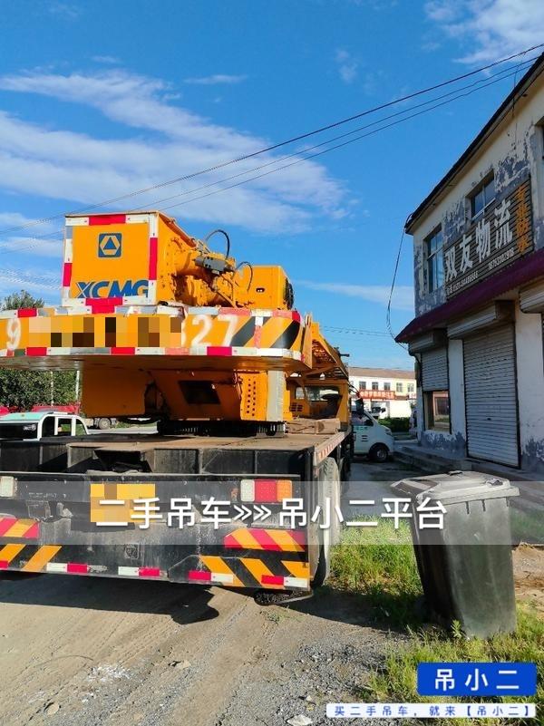 https://assets.gongji58.com/2026-07-27/behstqq9271785110412.jpg?watermark/1/image/a29kbzovL2dqZ2ovd2F0ZXJtYXJrL2RjLnBuZw/gravity/South/dx/0/dy/200/wst/2/ws/1|imageView2/0/w/1024/interlace/1